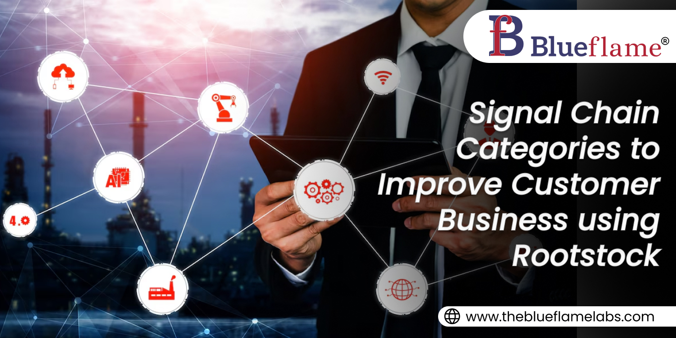 Signal Chain Categories to Improve Customer Business using Rootstock